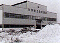 滋賀県甲賀郡湖南工業団地に滋賀工場を建設