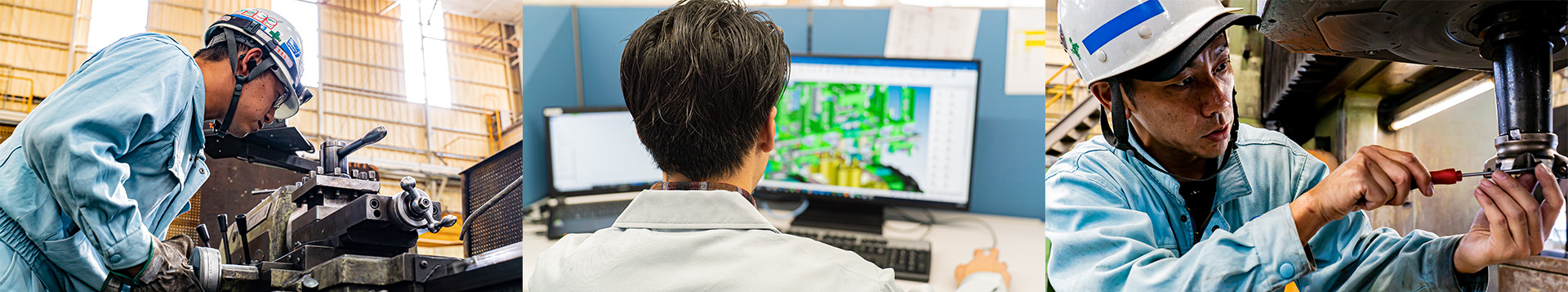 ナカサクで働く環境